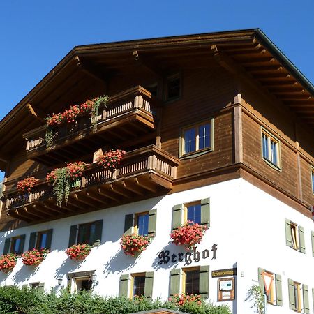Berghof Hotel Berwang Exterior photo
